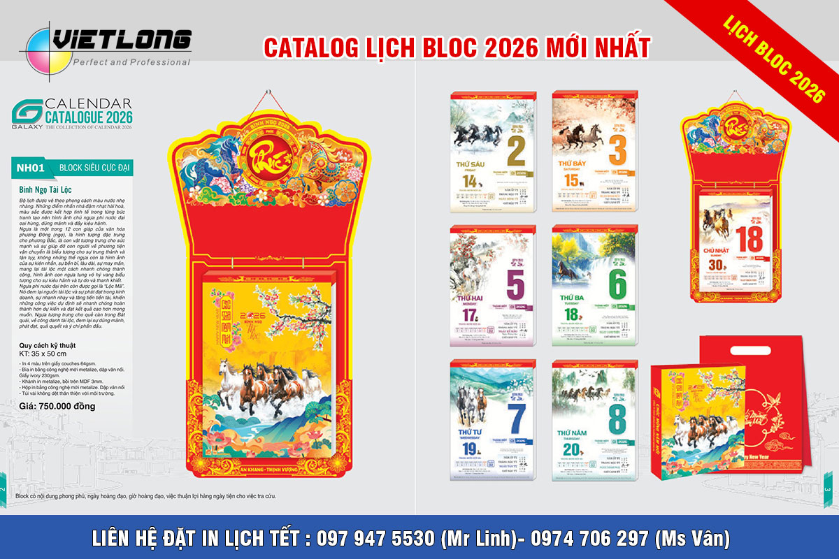 Mẫu bloc siêu cực đại 2026 Bính Ngọ Tài Lộc