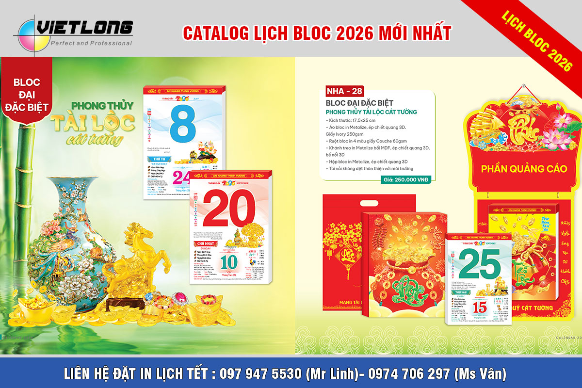 Mẫu lịch Tết Bloc 2026 đẹp rẻ