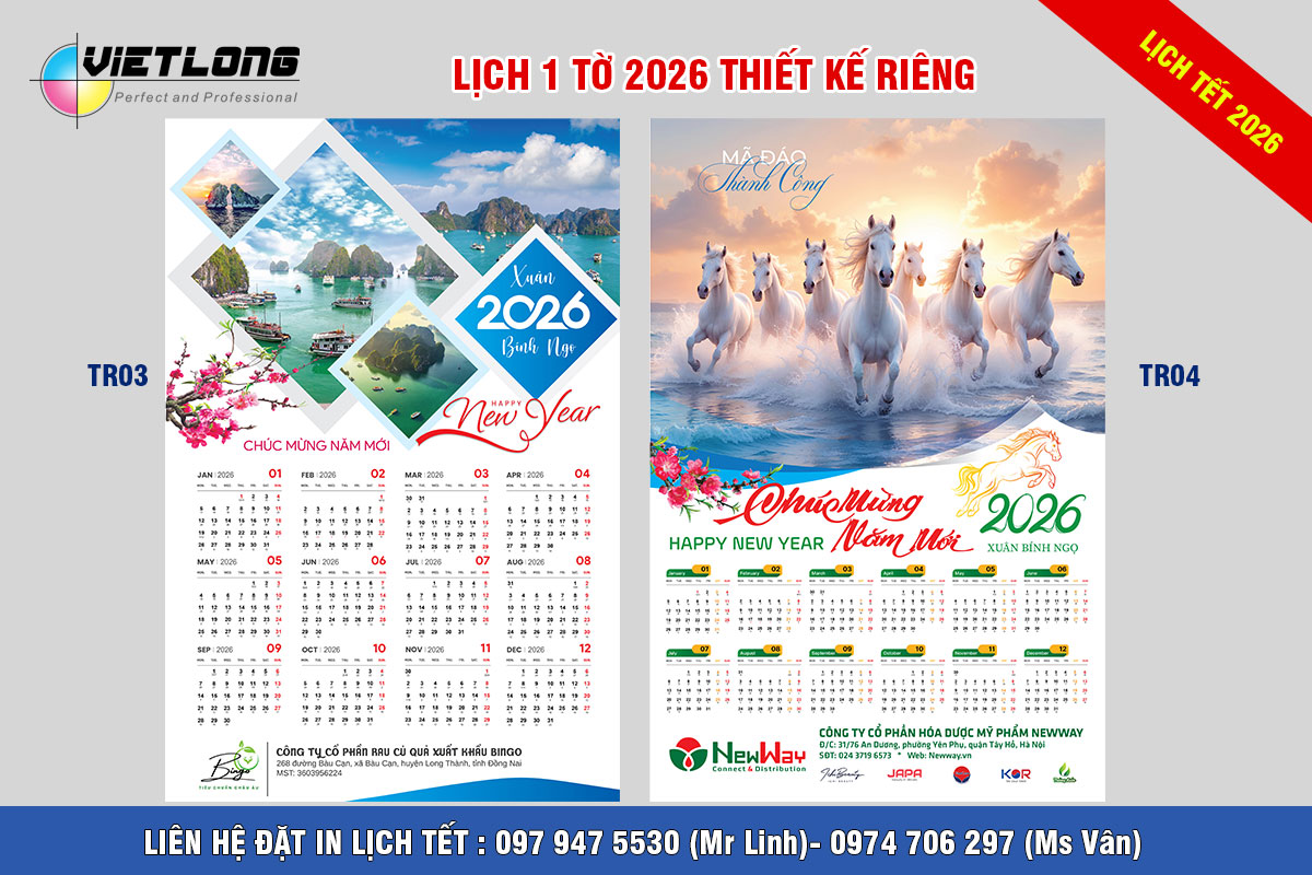 File lịch tết 1 tờ 2026 độc quyền