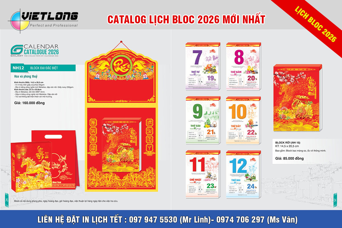 In bloc đại đặc biệt 2026 Hoa và phong thủy