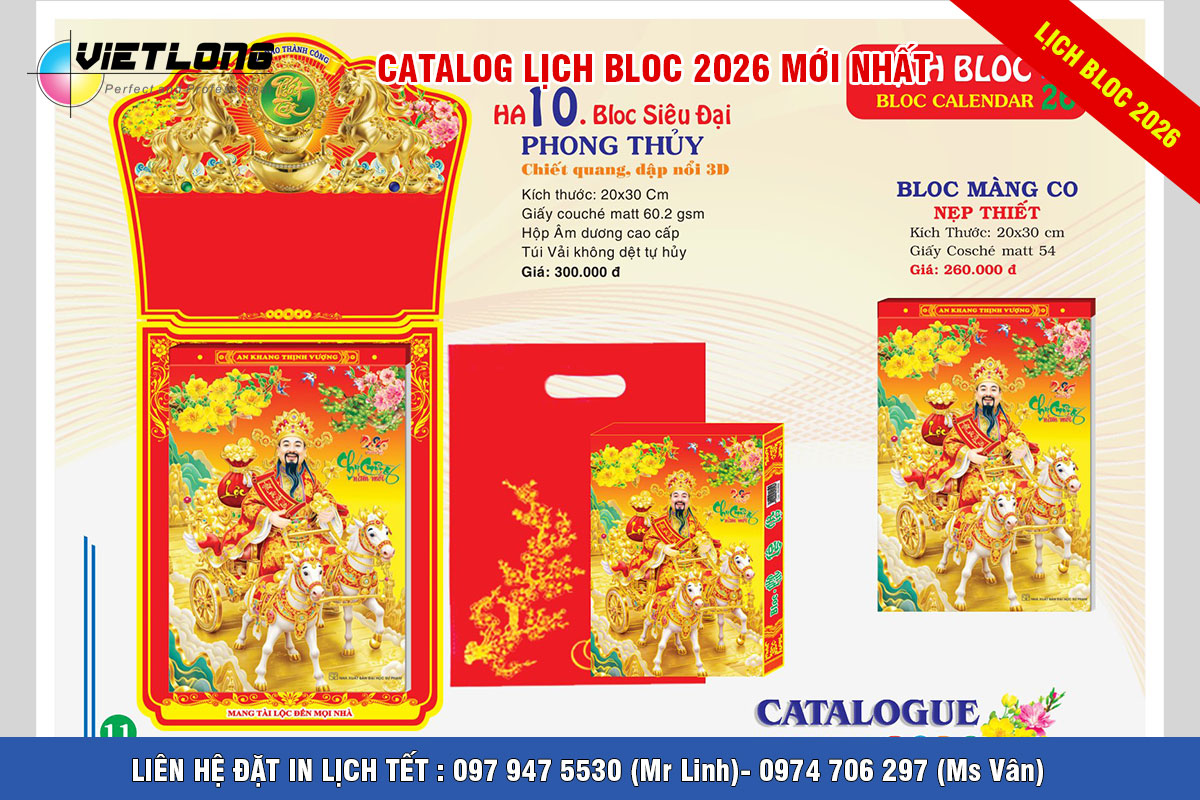In lịch Bloc 2026 siêu đại Xuân Bính Ngọ