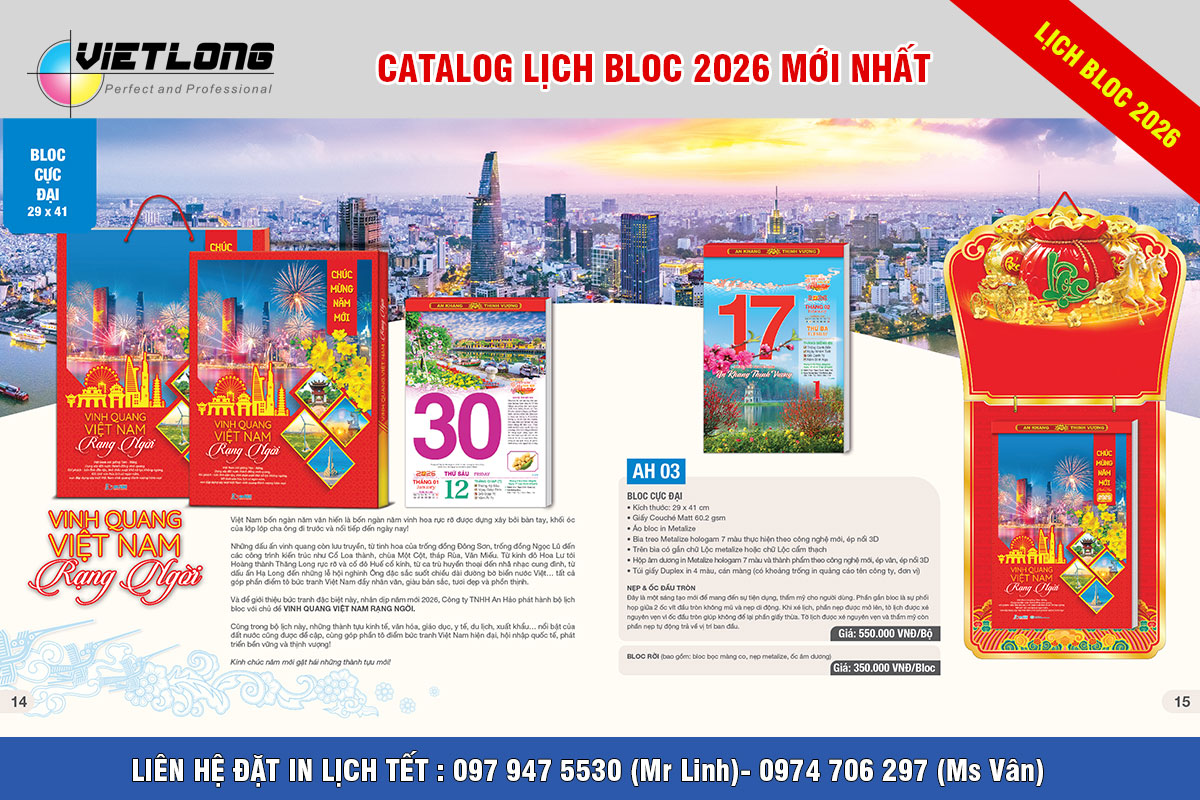 Mẫu lịch Bloc Tết 2026 Việt Nam Vinh Quang Rạng Ngời