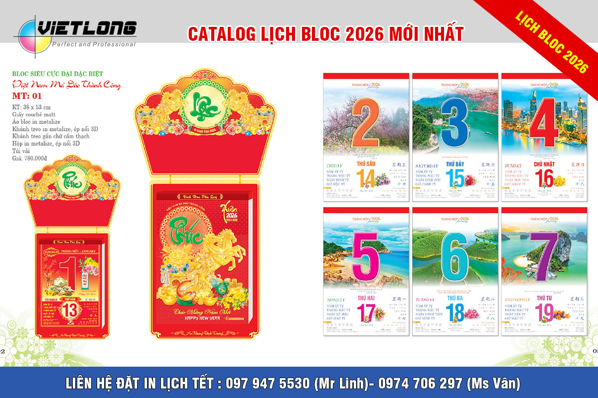 In lịch Tết bLoc siêu cực đại 2026