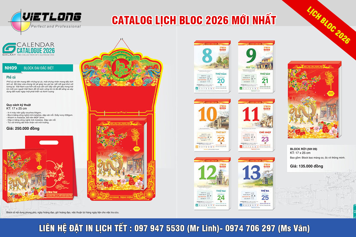 Catalog lịch bloc đại đặc biệt 17x25cm 2026 Phố Cũ