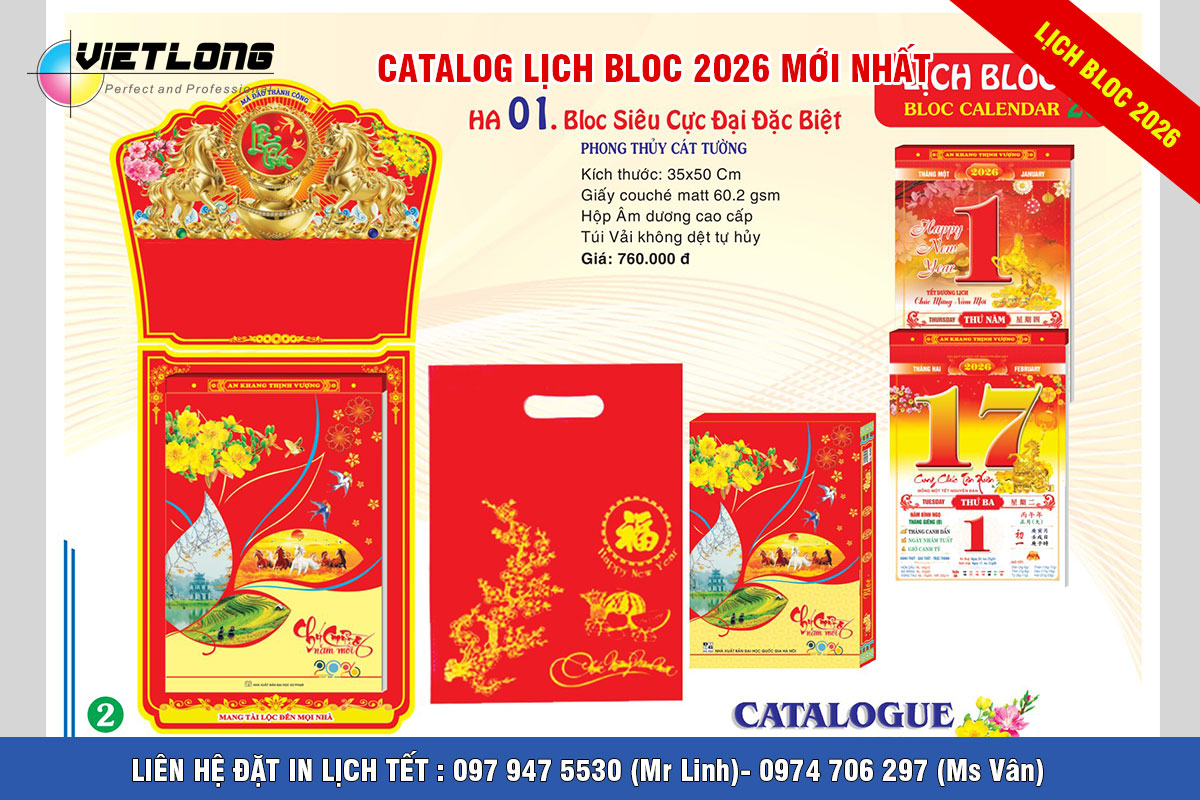 Mẫu lịch Bloc siêu cực đại đặc biệt 2026 hình ngựa vàng