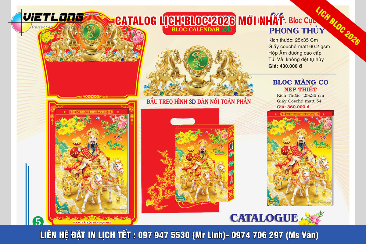 Lịch bloc siêu đại 25x35cm 2026 phong thủy tài lộc