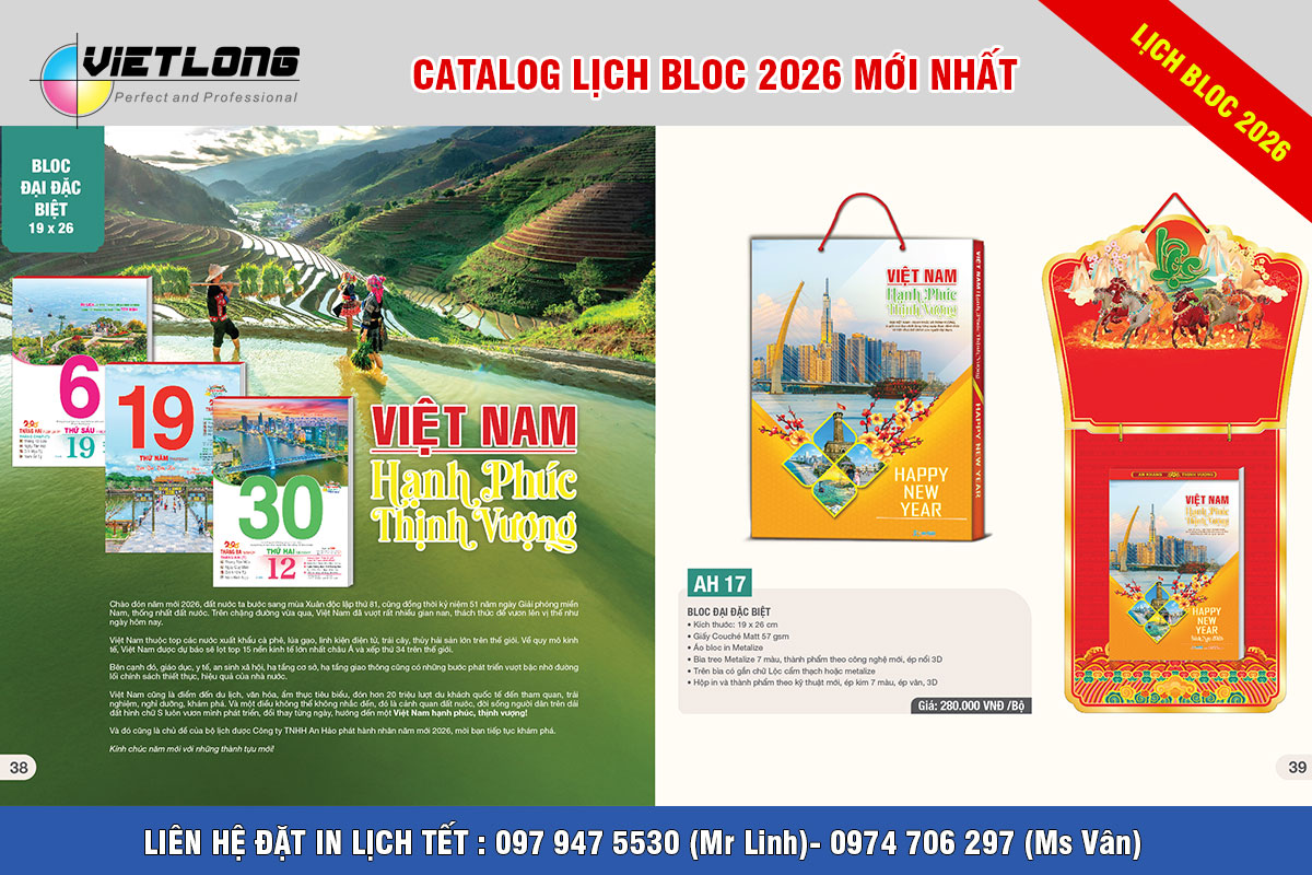 Mẫu bloc đại đặc biệt 19x26cm 2026 việt nam hạnh phúc thịnh vượng
