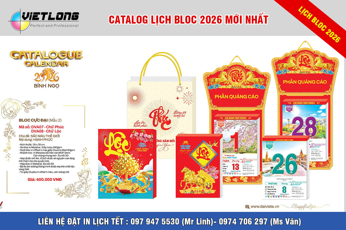 Mẫu bloc siêu đại 2026 Sắc màu thế giới hạnh phúc