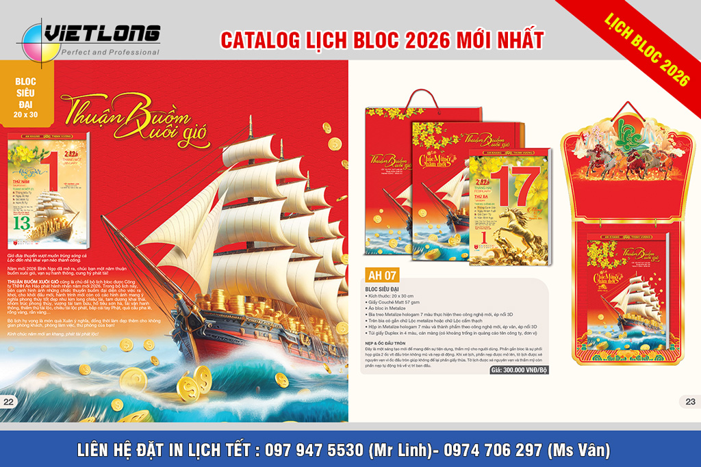 Mẫu bloc 2026 siêu đại Thuận buồm xuôi gió