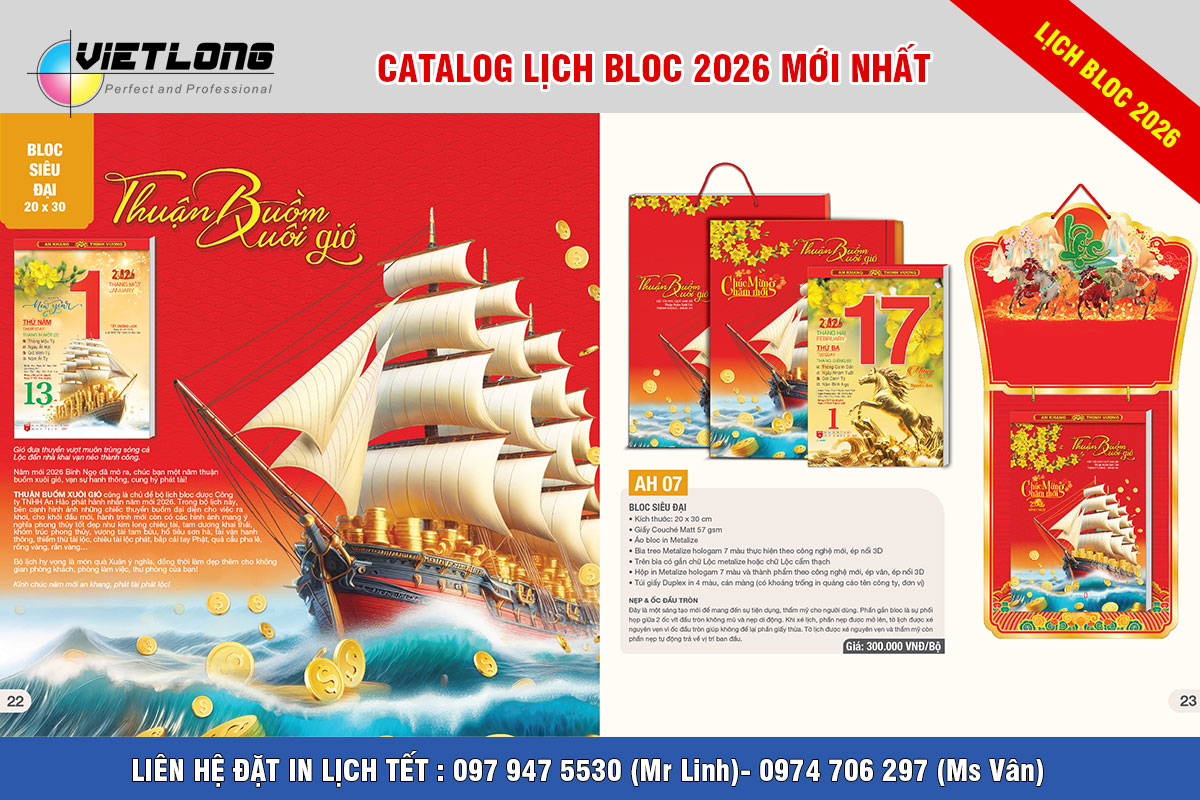 Mẫu lịch bloc 20x30cm siêu đại 2026 thuận buồm xuôi gió