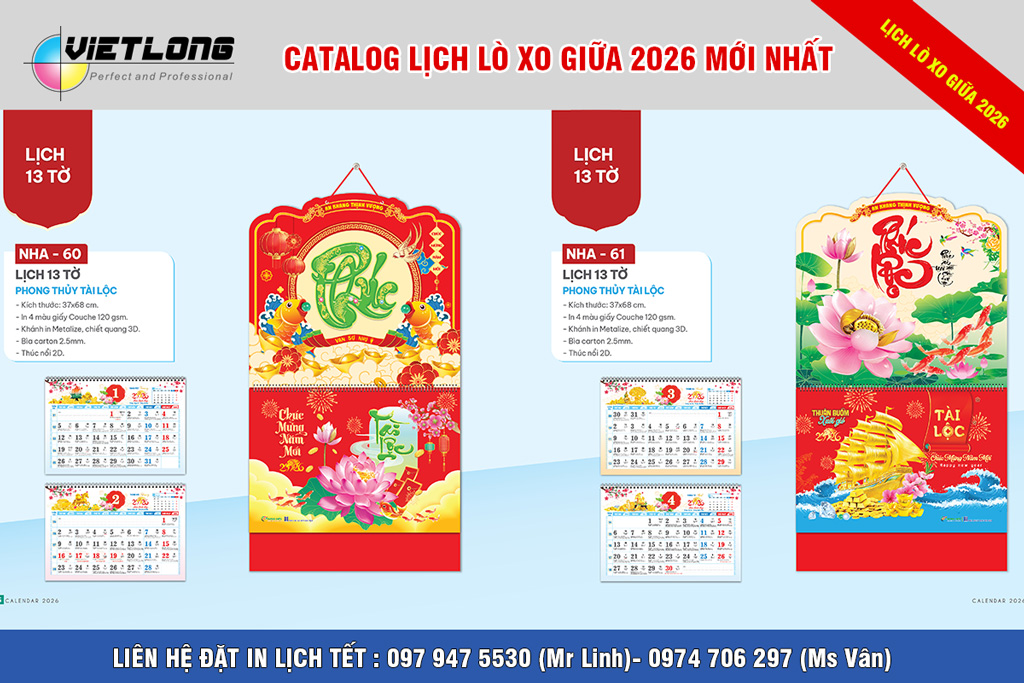 Mẫu lịch lò xo 13 tờ 2026 gắn bộ số