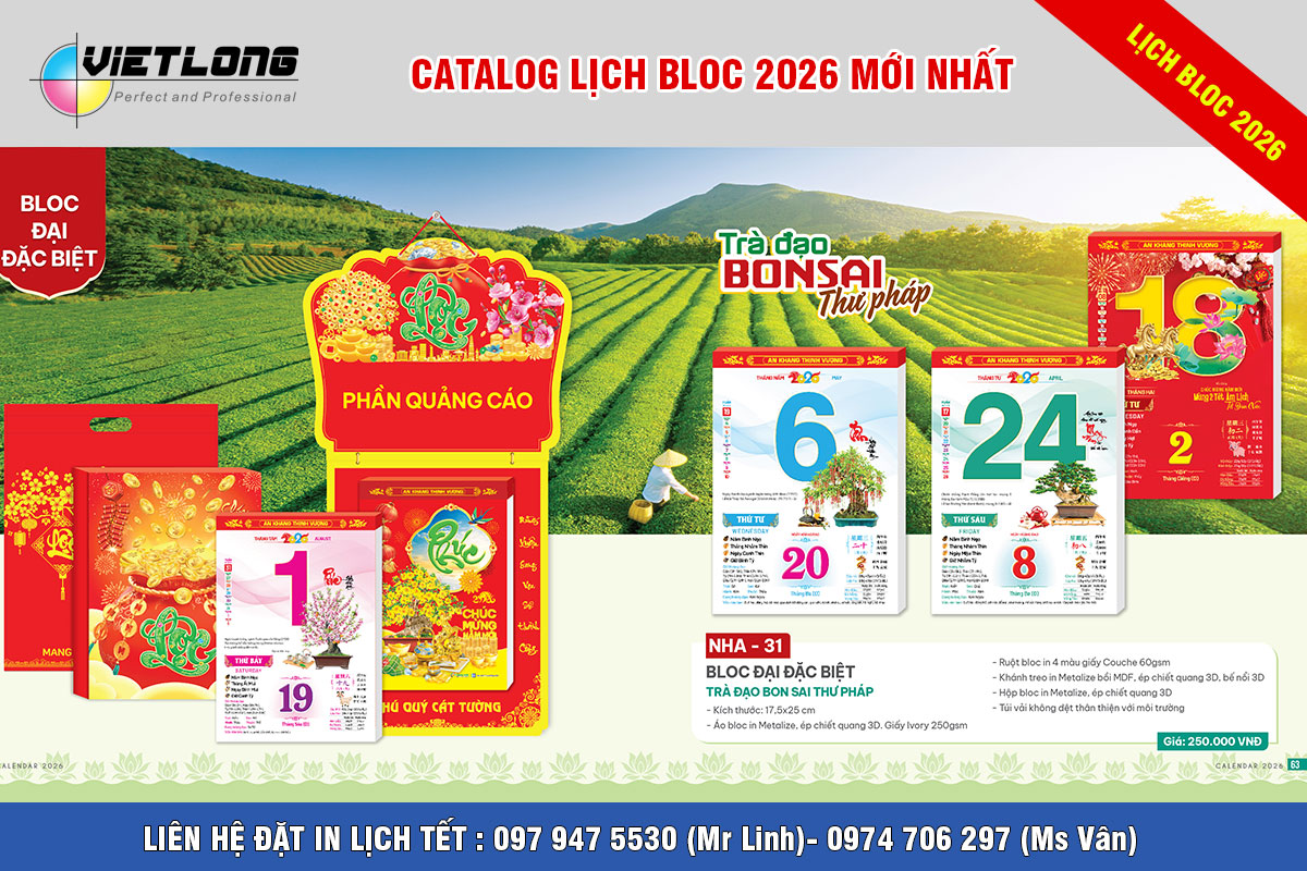 Mẫu lịch Bloc 17x24cm 2026 trà đạo