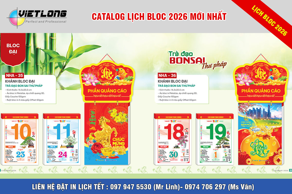 Mẫu lịch Bloc đại 14x20cm 2026 Bính Ngọ