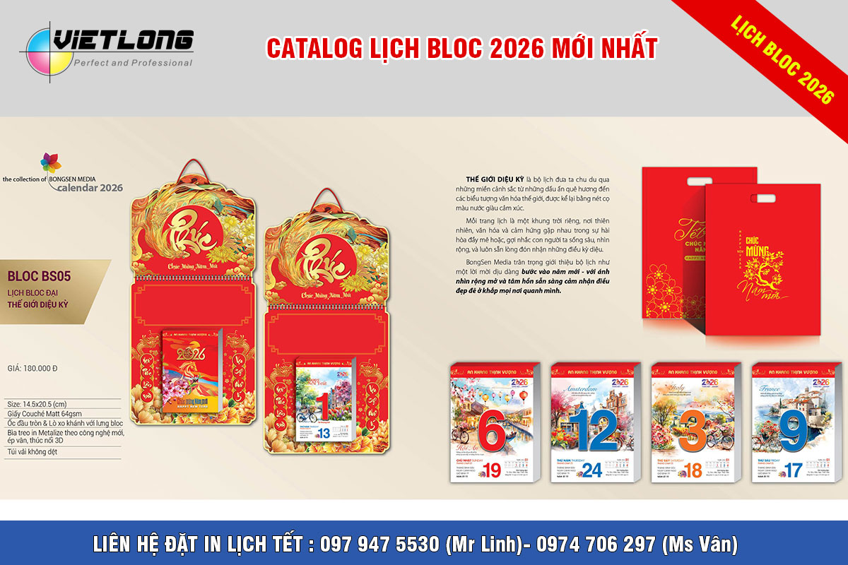 Bộ lịch bloc đại 2026 quà tặng