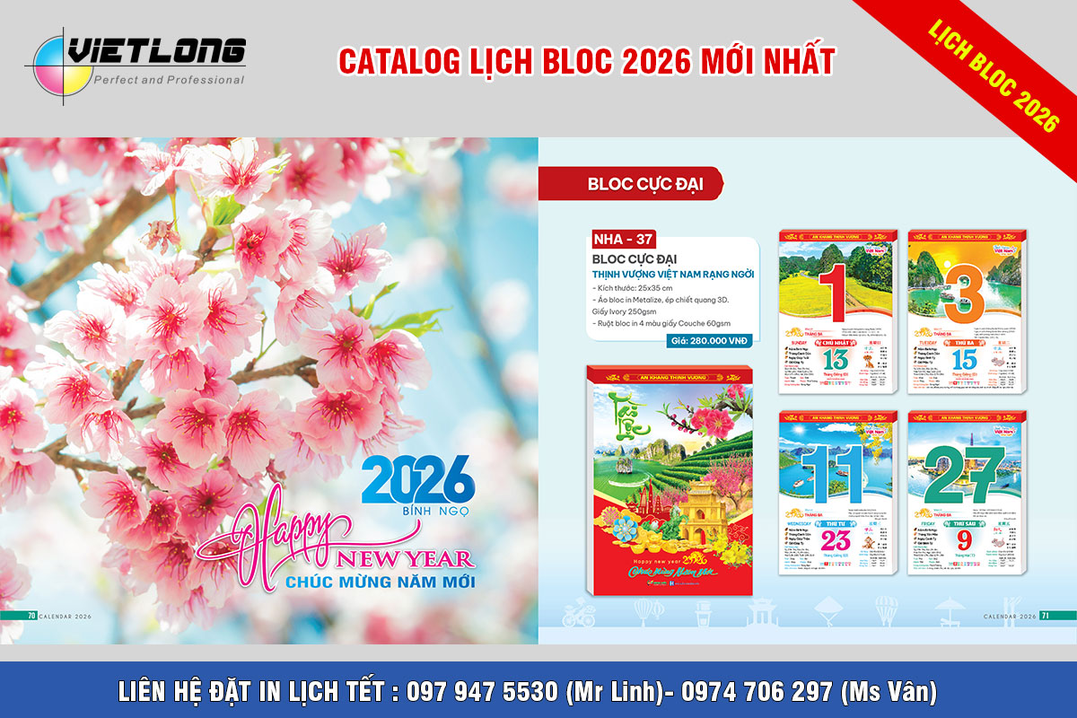 Mẫu lịch bloc đại 2026 bán rời