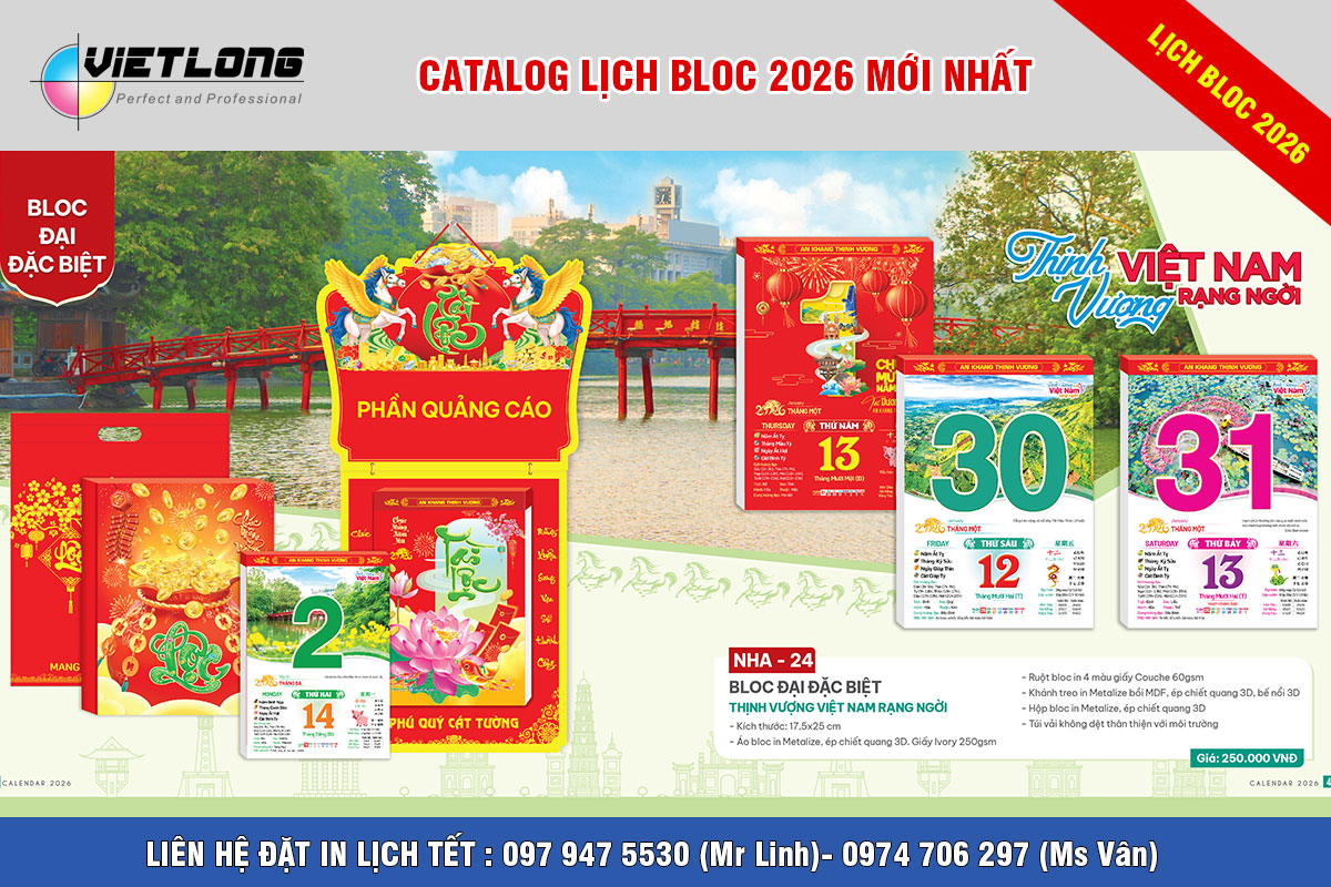 Mẫu lịch Bloc đại đặc biệt 17x24cm 2026 mới nhất