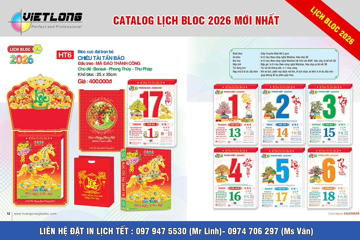 Mẫu lịch Bloc Tết 2026 Bon sai phong thủy thư pháp