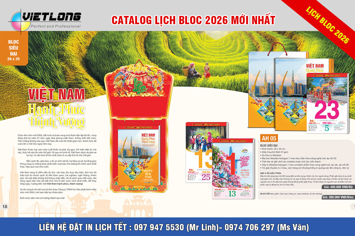 Bloc siêu đại 25x35cm xuân 2026 Bính Ngọ Việt Nam Hạnh Phúc Thịnh Vượng
