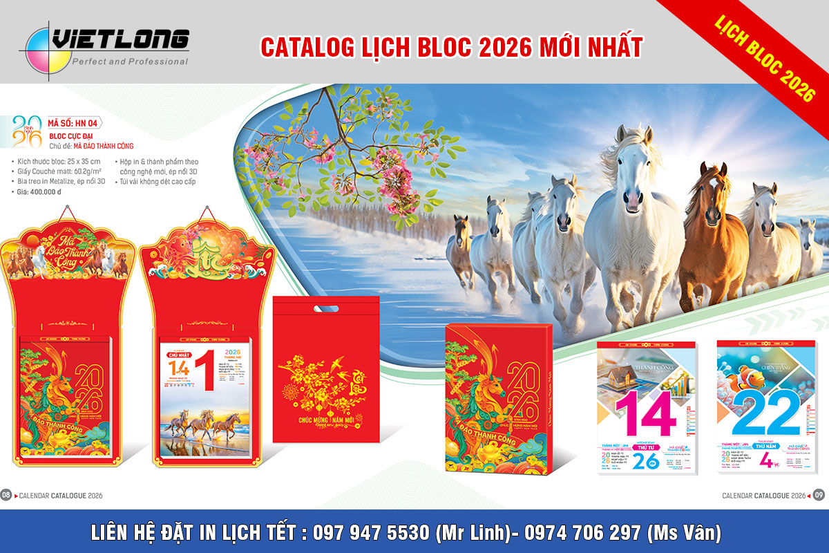 Mẫu lịch Bloc 2026 25x35 mã đáo thành công