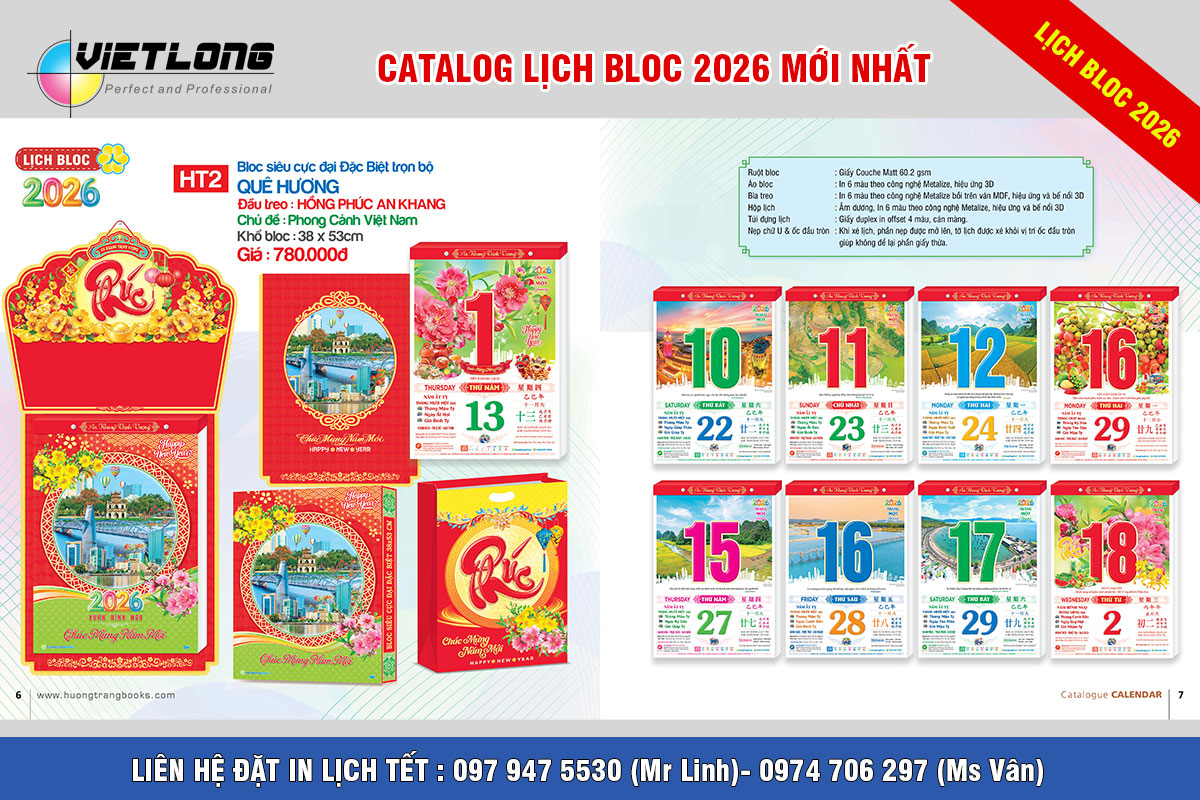 Mẫu bloc 2026 to nhất xuân Bính Ngọ