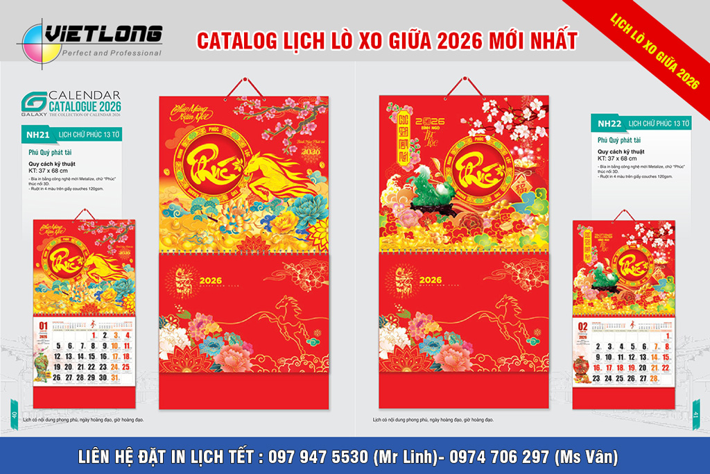 In lịch Tết lò xo giữa 13 tờ 2026
