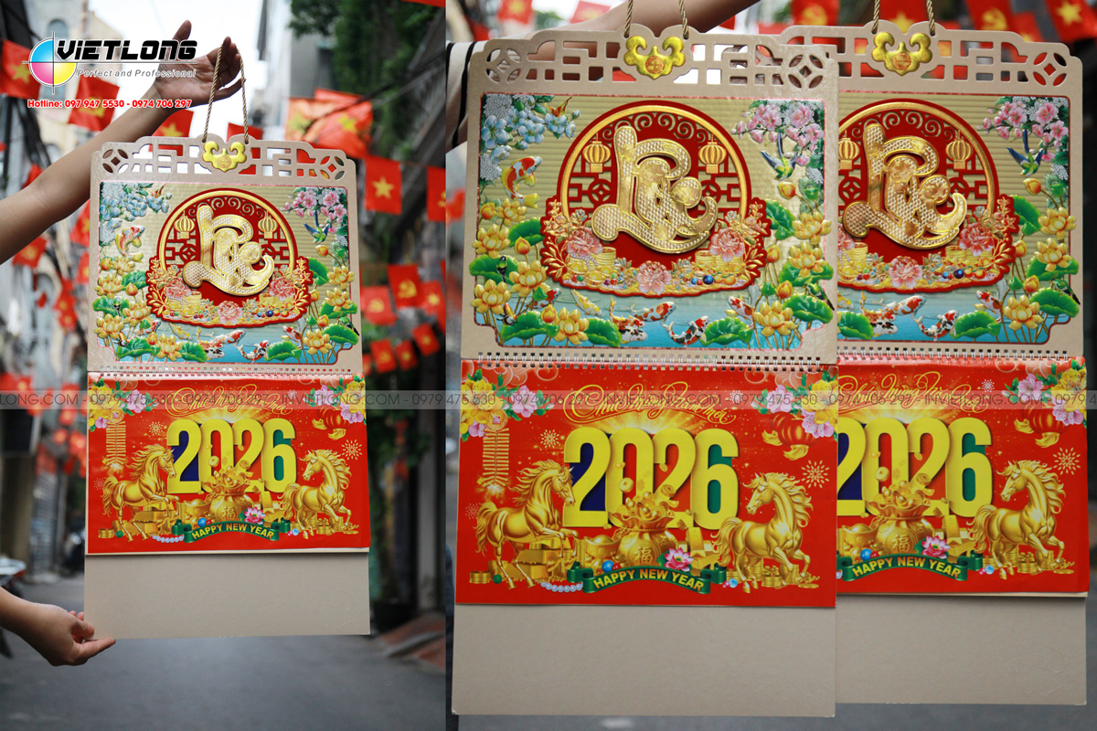 Mẫu lịch 13 tờ treo tường 2026