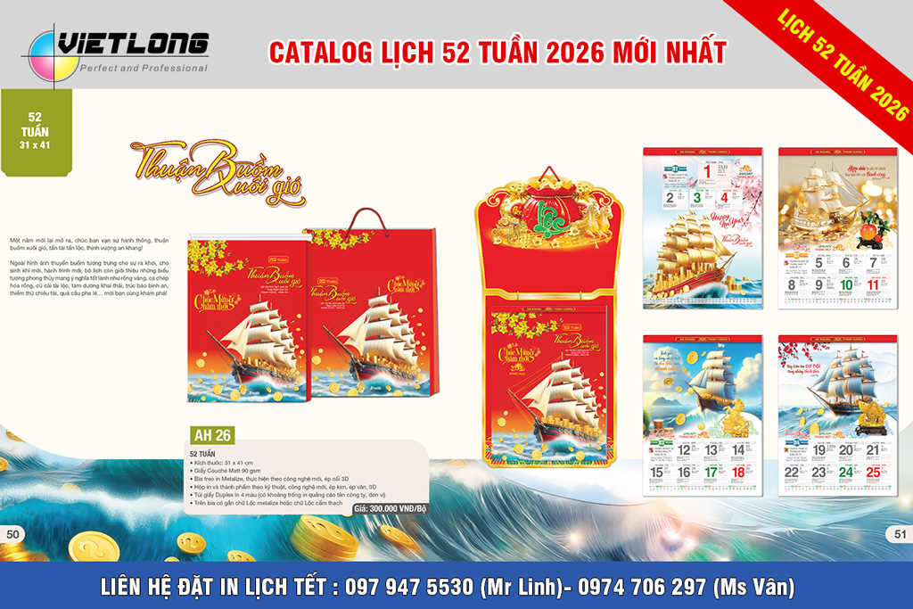 Mẫu lịch Tết 52 tuần 2026 thuận buồm xuôi gió