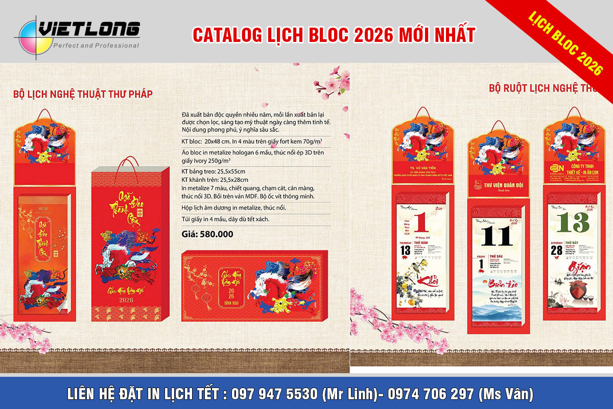 Mẫu lịch Tết Bloc 2026 nghệ thuật thư pháp