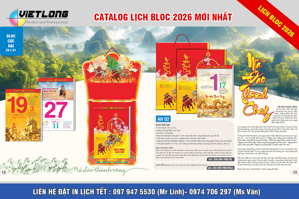 Những mẫu Bloc 2026 ấn tượng, khác biệt