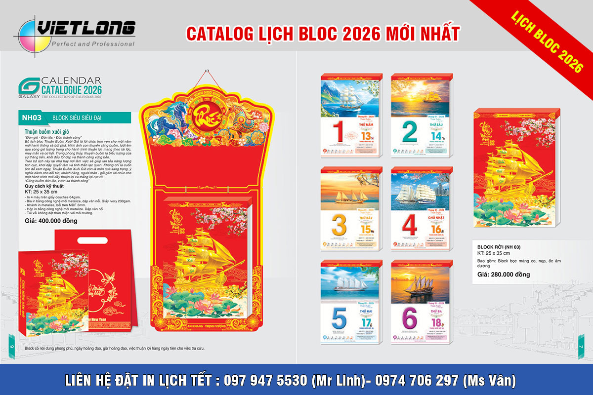 Mẫu bloc 2026 siêu siêu đại 25x35 thuận buồm xuôi gió