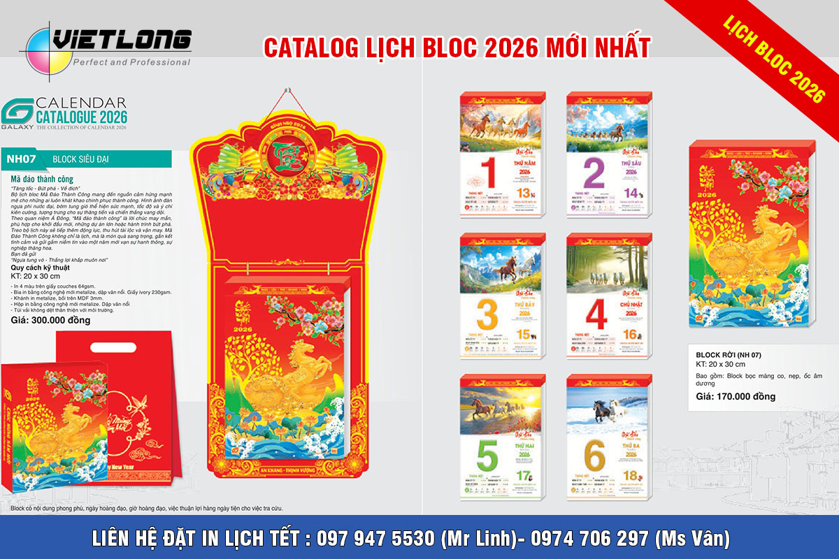 Mẫu lịch Bloc 2026 đẹp ấn tượng