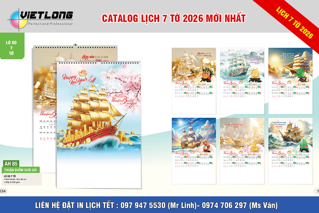 Mẫu lịch Tết treo tường 2026 thuận buồm xuôi gió
