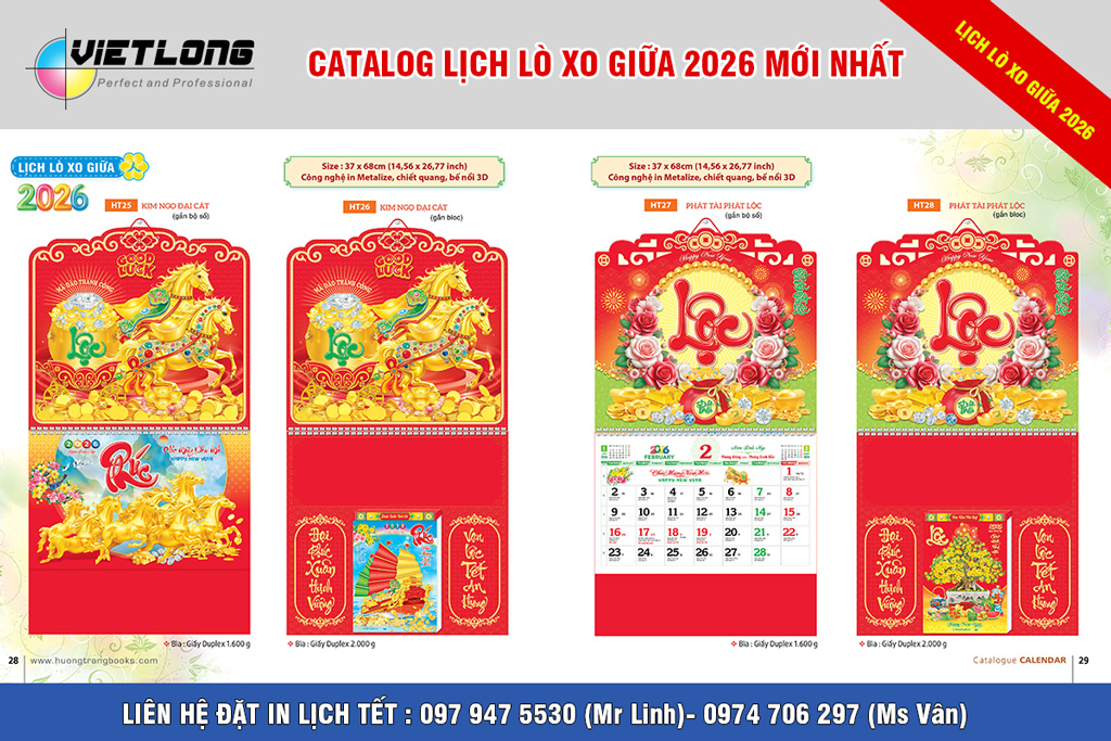 In lịch tết lò xo giữa đẹp ấn tượng Hà Nội