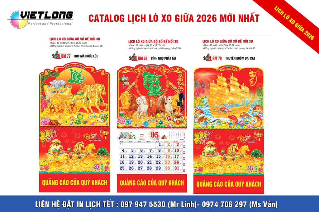 Mẫu lịch lò xo giữa 13 tờ 2026 ấn tượng đặc sắc