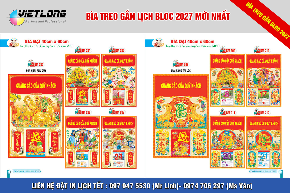 Bìa đại gắn lịch Bloc 2027 Đinh Mùi cao cấp