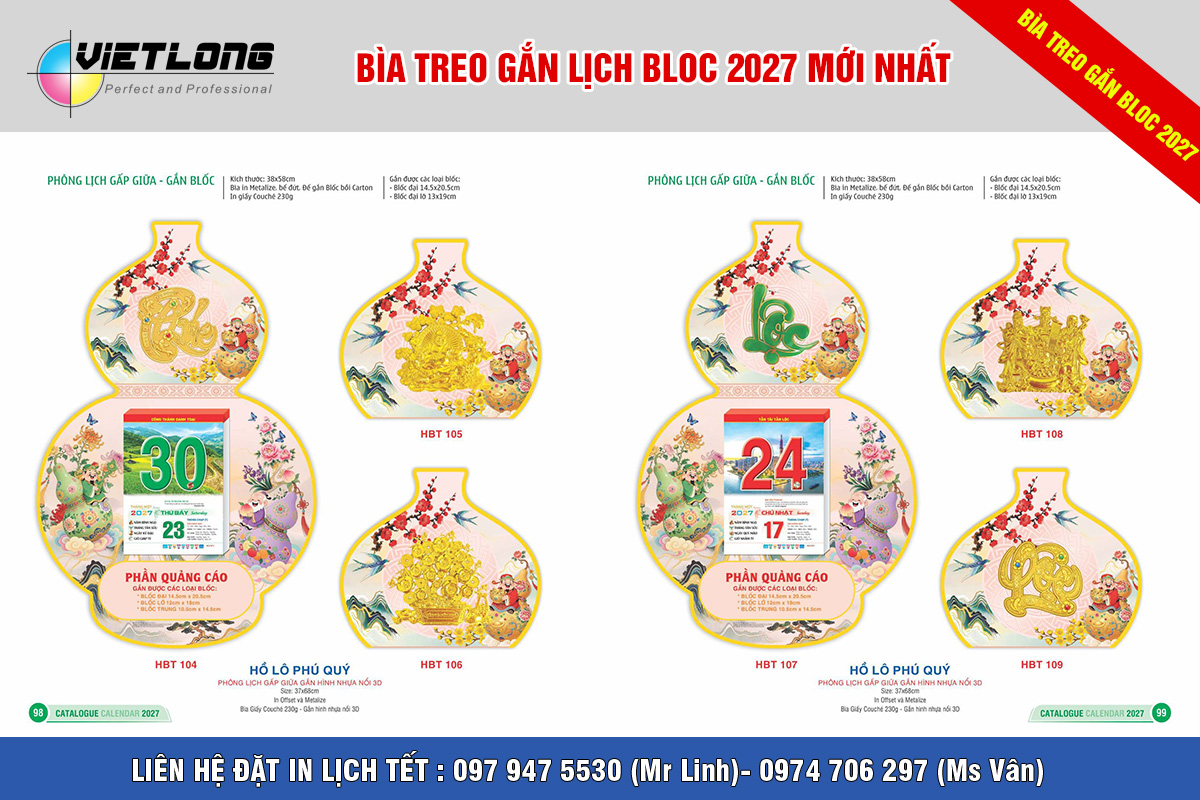 Bìa lịch 2027 gắn bloc Đại dáng hồ lô 