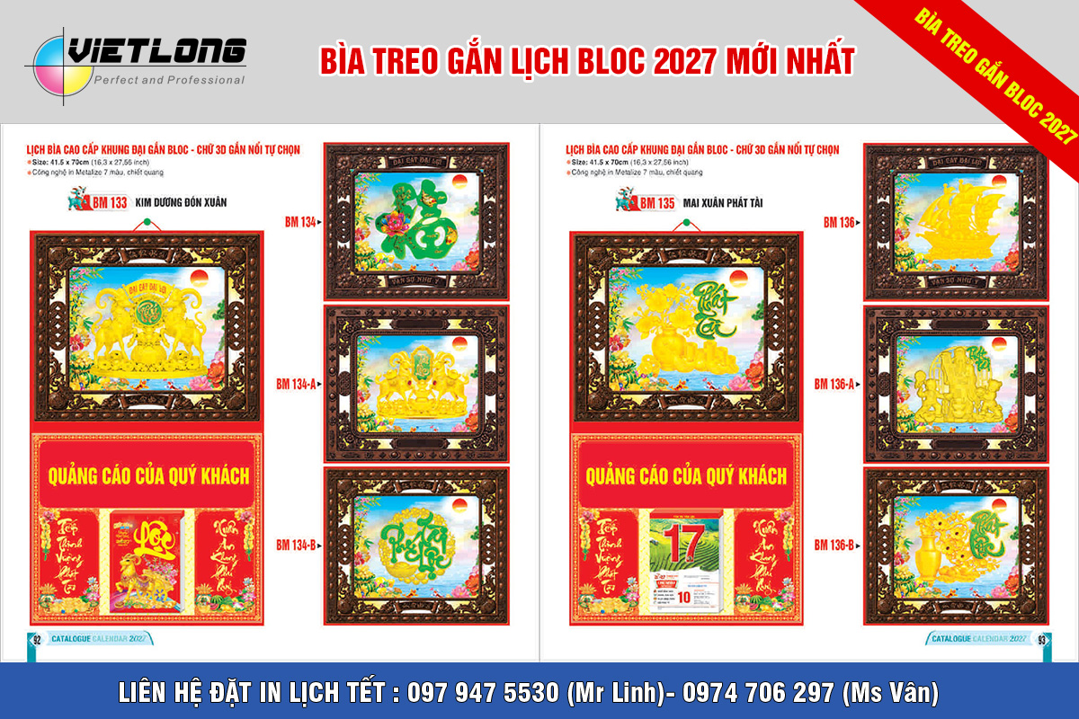 Lịch bìa cao cấp khung đại gắn bloc chữ 3D 2027 đinh mùi