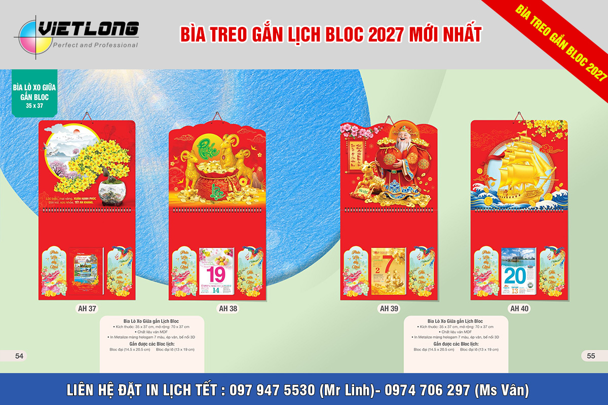 Mẫu bìa lò xo giữa gắn bloc đại 2027 xuân Đinh Mùi