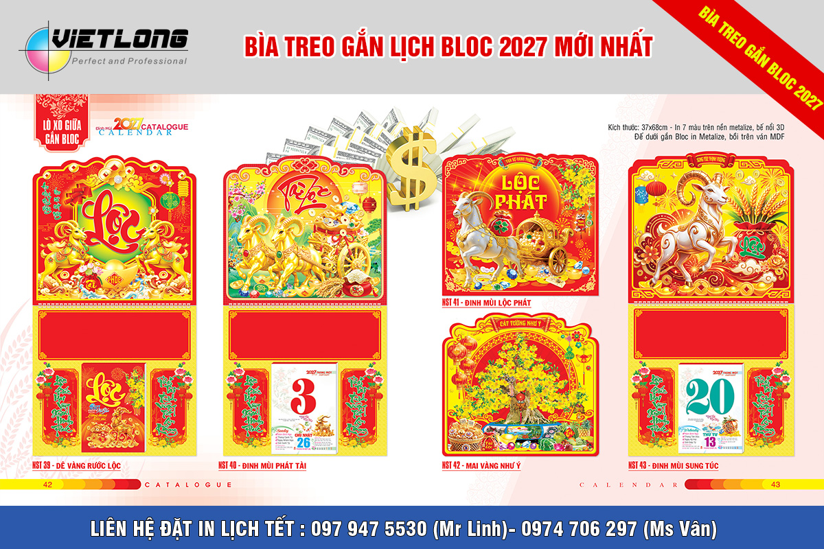 Catalogue mẫu lịch lò xo gắn Bloc 2027