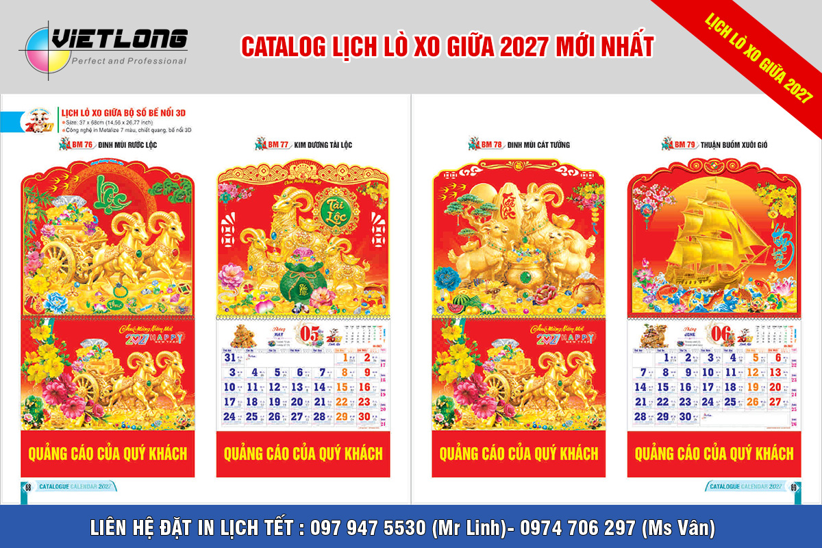 Mẫu lịch lò xo giữa 2027 cao cấp