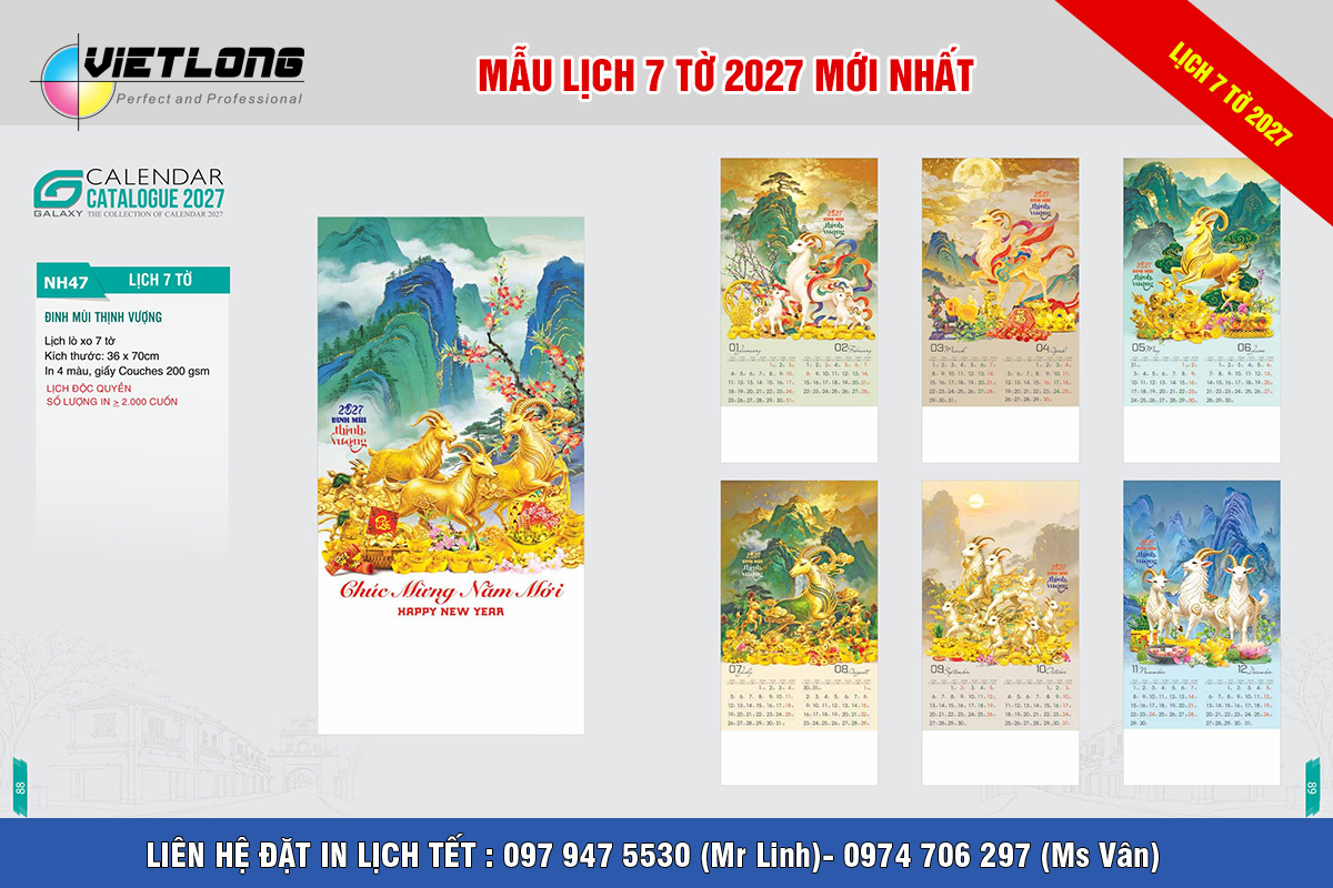 In Lịch Tết 7 tờ 2027 xuân đinh mùi thịnh vượng
