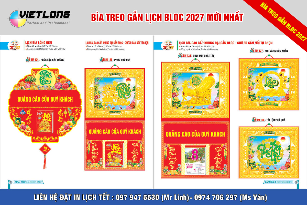 Bìa lịch lồng đèn - lịch bìa cao cấp gắn Bloc 2027