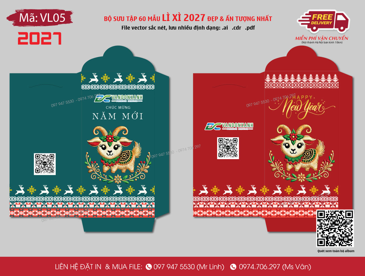 Mẫu thiết kế bao lì xì 2027 đẹp ấn tượng