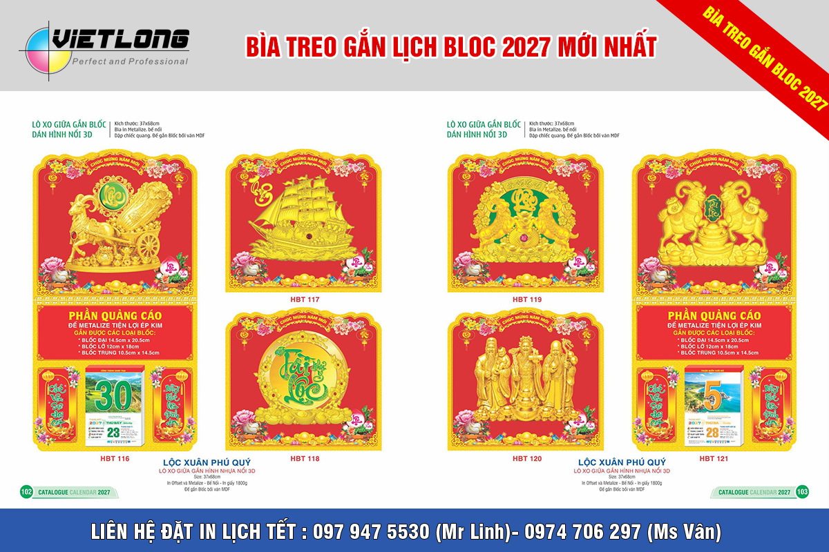 Lịch lò xo giữa gắn Bloc dán nổi 3D 2027