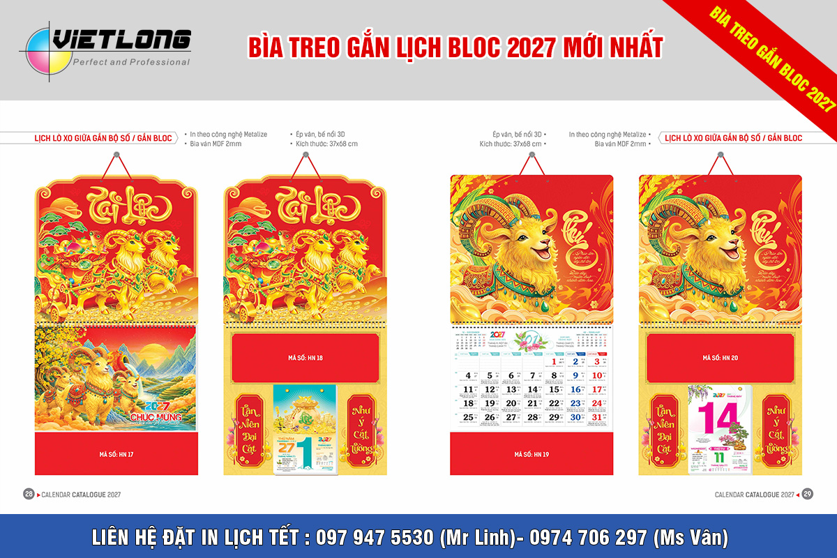 Mẫu bìa đỏ gắn bloc 2027 rẻ đẹp