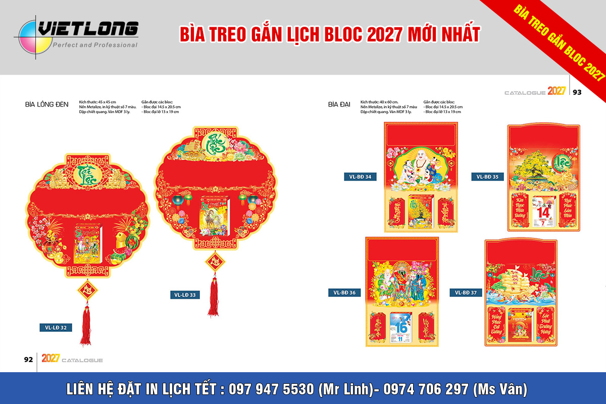 Mẫu bìa treo gắn Bloc đại 2027 Đinh Mùi ấn tượng