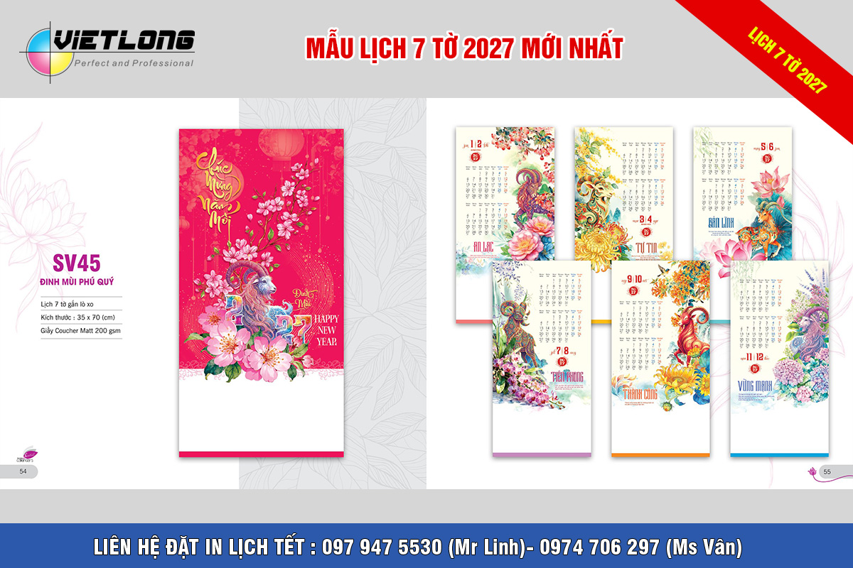 Mẫu lịch 7 tờ 2027 Đinh Mùi phú quý