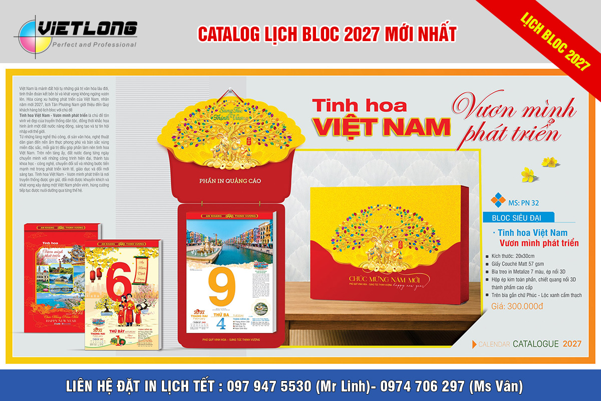 Mẫu lịch Bloc 2027 ấn tượng đặc biệt
