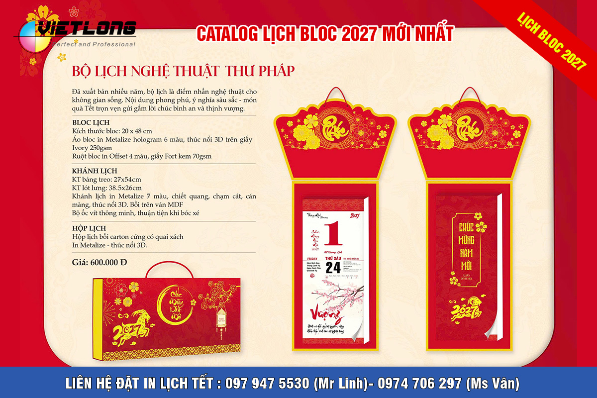 Mẫu lịch Bloc 2027 nghệ thuật thư pháp - hộp carton cứng cao cấp