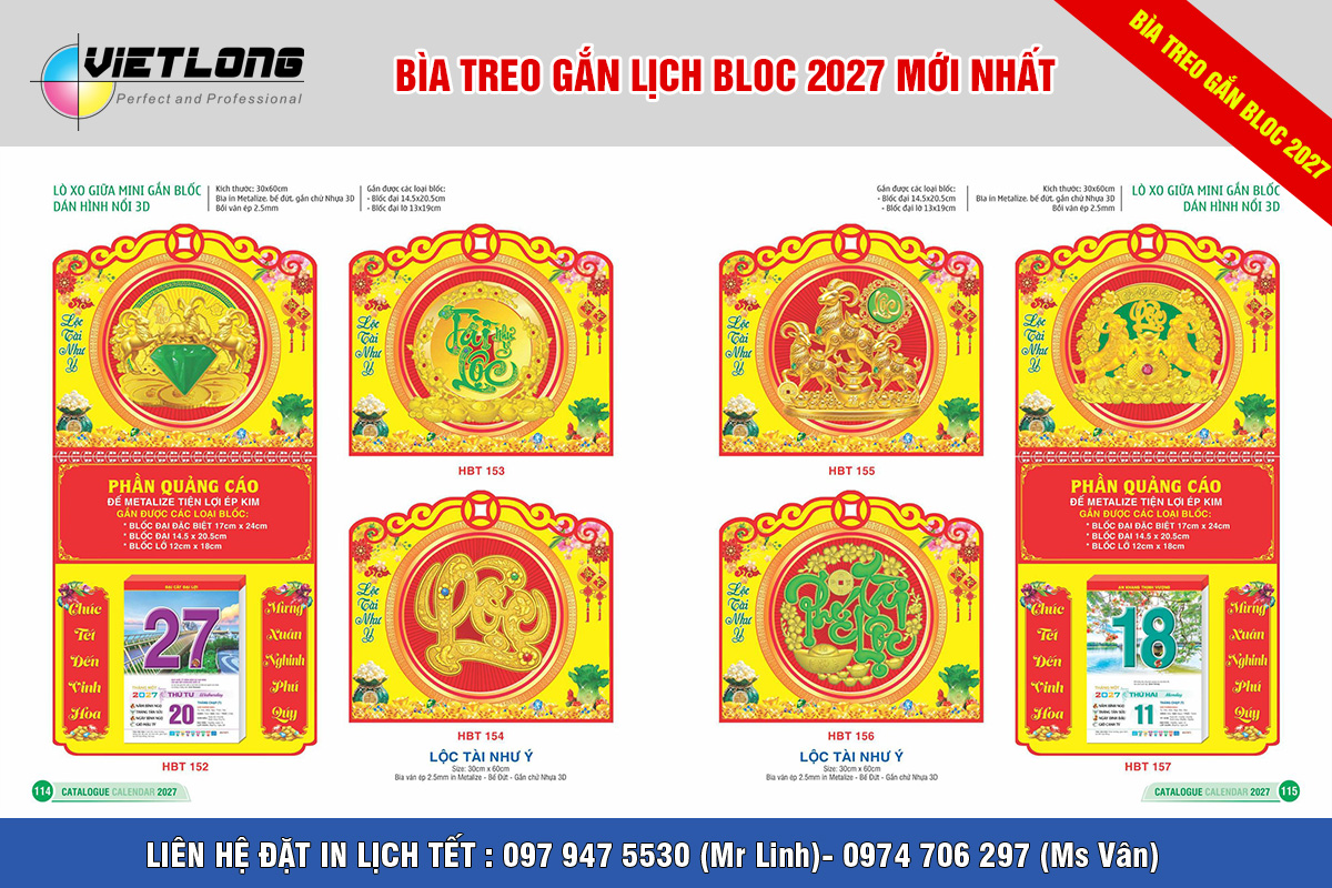 Mẫu lịch Tết lò xo giữa gắn bloc đại 2027 dán nổi 3D